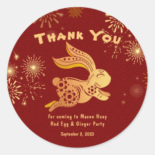Stickers Merci Red Gold Rabbit Fireworks