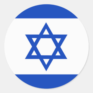 Stickers onder Israëlische vlag