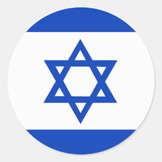 Stickers onder Israëlische vlag