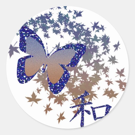 Stickers Paix Papillon (Devant)