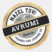 Stickers personnalisés Gold Upsherin avec nom (Devant)