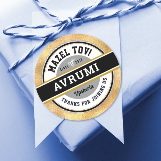 Stickers personnalisés Gold Upsherin avec nom