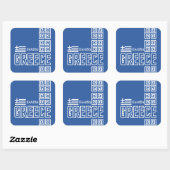 stickers personnalisés GRÈCE (Feuille)