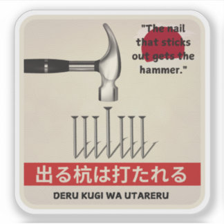 Stickers Proverbe Japonais, Sayings Orientaux.