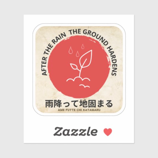 Stickers Proverbes Japonais, Proverbes Orientaux. (Feuille)