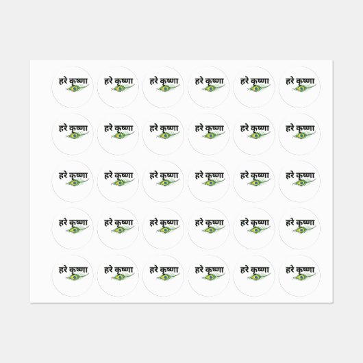 Stickers ronds Krishna (Feuille)