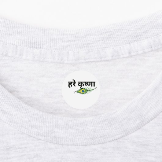 Stickers ronds Krishna (Apposé)