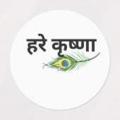 Stickers ronds Krishna (Design 1)
