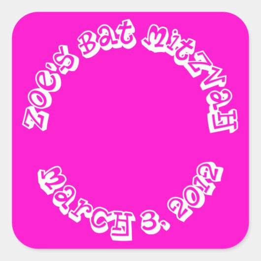 Stickers sac cadeau Bat mitzvah fête d'anniversair (Devant)