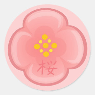 Stickers Sakura Blossom