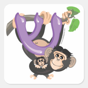 Stickers Shin Hebrew Aleph Bet Alphabet Chimpanzé