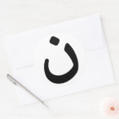Stickers Solidarité chrétienne (Enveloppe)
