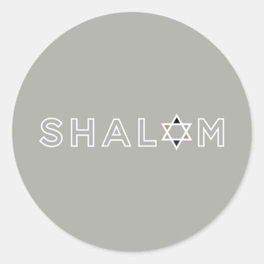 Stickers Star Shalom - Gris (Devant)