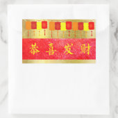 Stickers Stickers Stickers Stickers Stickers Stick (Sac)