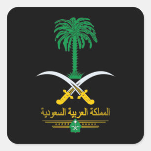 Stickers van het Saudische Emblem