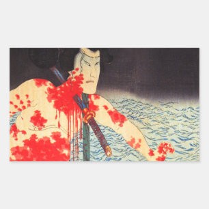 Stickers vintages japonais Samurai