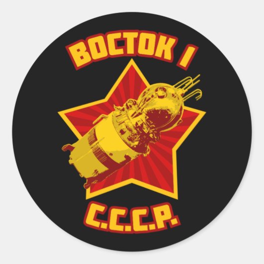 Stickers Vostok 1 (Devant)