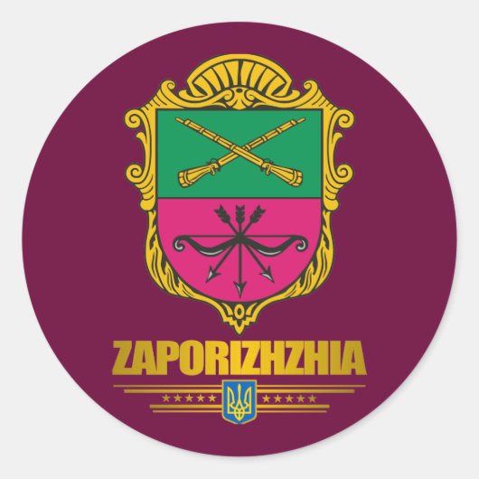 Stickers "Zaporizhia (Zaporozhye) COA" (Devant)
