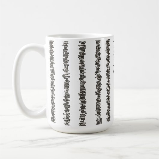 Sticks And Stones-Zwart En Wit Modern Koffiemok (Links)