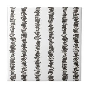 Sticks And Stones-Zwart En Wit Modern  Tegeltje