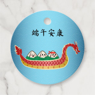 Sticky Rice Dumpling op Dragon Boat Festival Bedankjes Labels