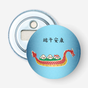 Sticky Rice Dumpling op Dragon Boat Festival Button Flesopener
