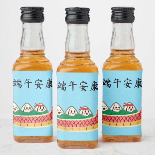 Sticky Rice Dumpling op Dragon Boat Festival Likeurfles Etiket (Flessen)