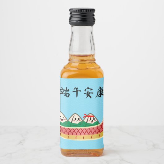 Sticky Rice Dumpling op Dragon Boat Festival Likeurfles Etiket (Voorkant)