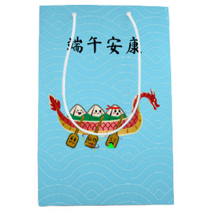 Sticky Rice Dumpling op Dragon Boat Festival Medium Cadeauzakje