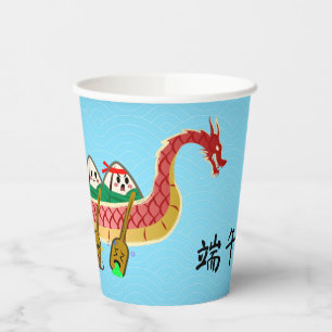 Sticky Rice Dumpling op Dragon Boat Festival Papieren Bekers
