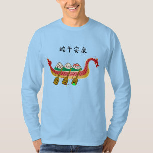 Sticky Rice Dumpling op Dragon Boat Festival T-shirt