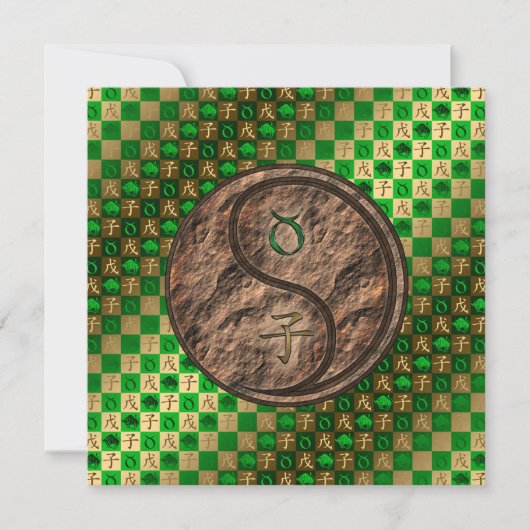 Stier & Aarde Rat Kaart (Voorkant)