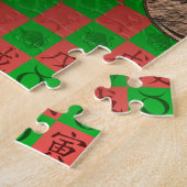 Stier & Aardetijger Legpuzzel (Zijkant)