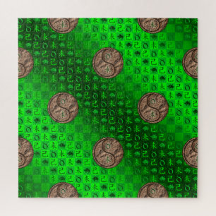 Stier & Aardse Geit Legpuzzel