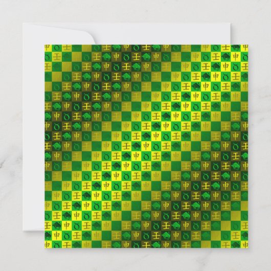 Stier en wateraap kaart (Achterkant)