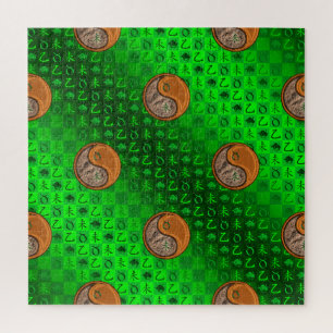 Stier & Houten Geit Legpuzzel