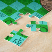 Stier & Houten Hond Legpuzzel (Zijkant)