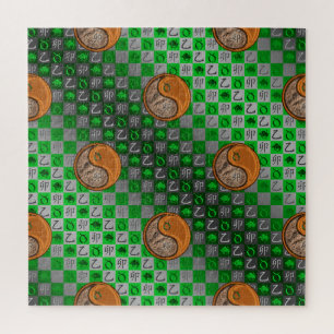 Stier & Houten Konijn Legpuzzel