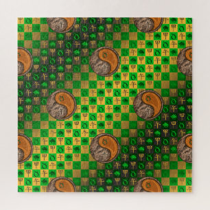 Stier & Houten Paard Legpuzzel