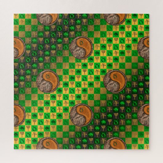 Stier & Houten Paard Legpuzzel (Verticaal)