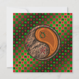 Stier & Houten Tijger Kaart