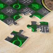 Stier & Metaal Konijn Legpuzzel (Zijkant)