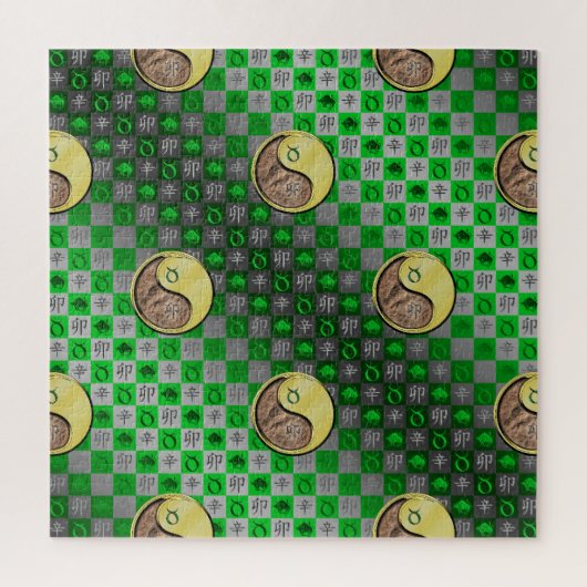 Stier & Metaal Konijn Legpuzzel (Verticaal)