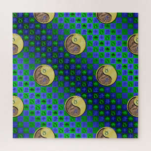 Stier & Metaal Os Legpuzzel