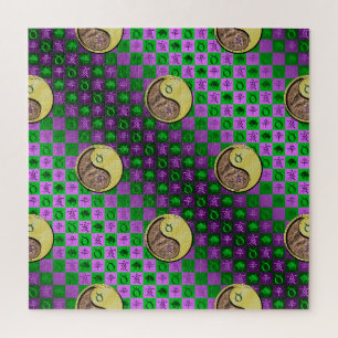 Stier & Metaalachtige Ever Legpuzzel