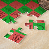Stier & Vuur Tijger Legpuzzel (Zijkant)