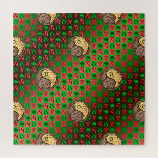 Stier & Vuur Tijger Legpuzzel (Verticaal)
