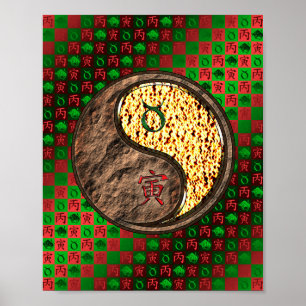 Stier & Vuur Tijger Poster