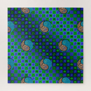 Stier & Water Os Legpuzzel