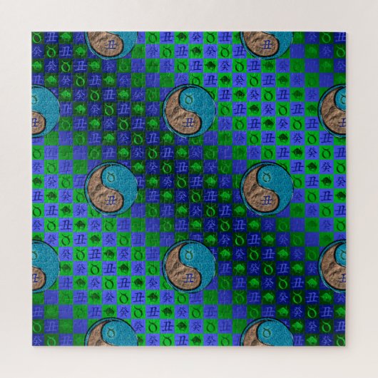 Stier & Water Os Legpuzzel (Verticaal)
